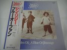 THIN LIZZY-Shades Of A Blue Orphanage JAPAN 1st.Press w/OBI Gary Moore UFO AC/DC