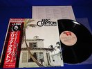 ERIC CLAPTON 461 OCEAN BOULEVARD 1980 JAPAN AUDIOPHILE PRESS ORIG TRACKS MINT-