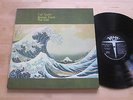 Cal Tjader - Breeze From the East LP Latin Jazz Exotica on Verve DG Mono Orig.