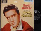 Elvis Presley - LP - King Creole - LPM 1884 - C -