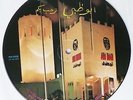 Arab Picture 7