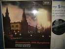  SXL 6018 WBg ED1 *KERTESZ* CONDUCTS *SHOSTAKOVICH SYMPHONY NO.5* OSR* RARE