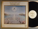 Far East Family  Band  Tenkujin    Prog