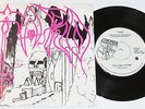 TARO:  RARE PRIVATE CANADIAN 7'' SYNTH WAVE cold class info 80