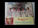 GRUPO JUVENTUD DEL CHOTA – ECUADOR PRESSING RARE  12”LP EX  CUMBIA - BOMBA