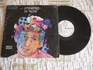 LP RENATO RASCEL - D'AMORE SI RIDE - PSL 10582 - PROMO - 33 giri - VG+/VG-