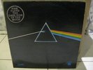 PINK FLOYD-THE DARK SIDE OF THE MOON - Yugoslavian pressing LP-QUADRAPHONIC