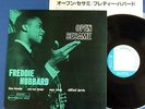 FREDDIE HUBBARD OPEN SESAME VERY RARE BLUE NOTE JAPAN KING GXK8022 LP
