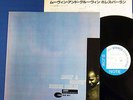 HORACE PARLAN MOVIN & GROOVIN VERY RARE BLUE NOTE JAPAN KING GXK8170 LP
