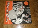 HOWLING WOLF / MOANING AT THE MOONLIGHT   Howlin' UK Ace 1982 Album   NEAR MINT