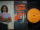 ELSON feat. MILTON NASCIMENTO 1972 BRAZIL LATIN FUNK JAZZ PSYCH 7