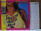 BON JOVI / SLIPPERY WHEN WET - Japan w/obi & AUTOGRAPH