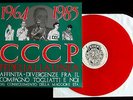 CCCP AFFINITA' DIVERGENZE TRA IL COMPAGNO ORIGINAL RED ATTACK PUNK LP + INSERT