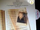 BARTOK-ORCHESTRA CTO-AMSTERDAM ORCH.-ANTAL DORATI-RARE PHILIPS DIGITAL/HOLLAND