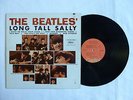 THE BEATLES   LONG TALL SALLY VINYL LP   T6063   VG+/EX+   RARE CANADIAN PRESS