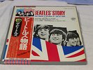 The BEATLES' Story - Japanese Box Set 2-LP w/Booklet  Excellent