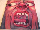 KING CRIMSON   IN THE COURT OF ** 1969 UK Pink ISLAND LP A//2, B//3