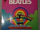 THE BEATLES Magical Mystery Tour LP GERMAN APPLE EMI 1C 072-04 449 MINT- VINYL