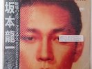 RYUICHI SAKAMOTO  Merry Christmas Mr. Lawrence 1983 OBI Japan LPVinyl/rare Bowie