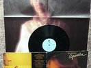 ABBA – Agnetha Fältskog – Vinyl LP Tio ar med - MIT POSTER – Schweden 1979