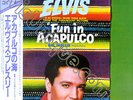 Elvis Presley - Fun In Acapulco 50th Anniversary Japan LP With Obi