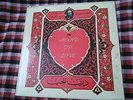 Wadih Safi Lp The Road To Love Arabic Vinyl record Press USA Orient Records