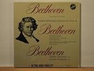 Aaron Rosand  Eileen Flissler  Beethoven Violin Sonatas Comp V 2  Vox box LP RVG