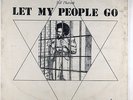 C. Cornelius Gideon   Let My People Go LP   Yahweh   mp3 modern soul rare