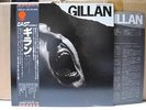 GILLAN / SAME - Japan G/F w/obi Deep purple