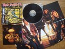 IRON MAIDEN Piece Of Mind JAPAN 1st Press LP w/ OBI Inserts & POSTER $4 Shipping