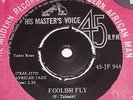 MALAMBO JAZZ MEN - Malambo Men's Prayer 7