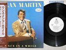 DEAN MARTIN ONCE IN A WHILE REPRISE P-10624R Japan PROMO OBI Vinyl LP