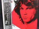 THE DOORS Greatest Hits JAPAN PRESS w/ obi & insert WARNER PIONEER P-10936E
