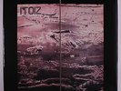 ITOIZ: Itoiz LP (Spain, reissue, tri-fold cover, w/ insert, nearly new) Rock &