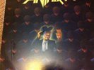 Anthrax-among The Living-album-limited-metal-signed-autographed-maiden-metallica