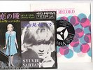 SYLVIE VARTAN 7