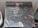 Miles Davis Kind of Blue Vinyl Record CL 1355 Original 1959 release
