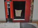 Egberto Gismonti Nana Vasconcelos Danca Das Cabecas Japan LP MJ 9041 Insert Obi