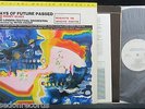 MOODY BLUES, Days of Future Passed MOBILE FIDELITY MFSL half-speed JAPAN EXC- LP