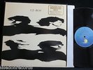 U2, Boy PROMO USA EXCELLENT- LP