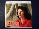 WANDA JACKSON - EP - CAPITOL 1-1041 - LET'S HAVE A PARTY - ROCKABILLY -  NICE