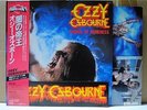 OZZY OSBOURNE / PRINCE OF DARKNESS - Japan COMPLETE w/obi Black Sabbath