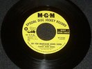 NORTHERN SOUL Carol and Geri - On You Heartache Looks Good - MGM Demo