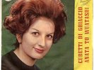 # Mina CUBETTI DI GHIACCIO Orig. ITA '61 (EX-/EX++) 7''-I02020
