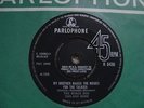 THE BONZO DOG DOO-DAH BAND 7