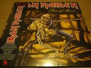 Iron Maiden Piece Of Mind Picture Disc LP (Rare Item - Still Sealed)