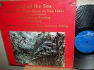 JUAN FANG,Peking Broadcast '81/SONG OF THE SEA++/HK JAPAN Stereo LP/SHRINK,NM