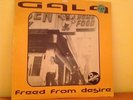 GALA 4 PACK VINYL 12