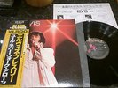 ELVIS PRESLEY 'You'll Never Walk Alone' Japan Pressing Vinyl LP, Insert & obi