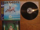 IRON MAIDEN Seventh Son Of A Seventh Son JAPAN LP w/666 OBI RP28-5610 $4Shipping